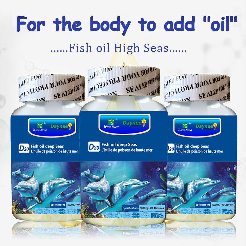 跨境电商Fish oil deep Sea Softgel Capsules深海鱼油软胶囊样品图片