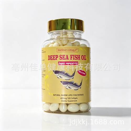 Health Omega 3 With EPA DHA Fish DEEP SEA FISH OIL Softg样品