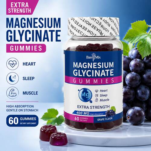 跨境热销MAGNESIUM GLYCINATE GUMMIES甘氨酸镁睡眠软糖舒缓样品
