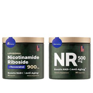 严选。TK爆款 现货 罐 烟酰胺胶囊Nicotinamide Riboside Capsul