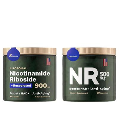 严选。TK爆款 现货 罐 烟酰胺胶囊Nicotinamide Riboside Capsul