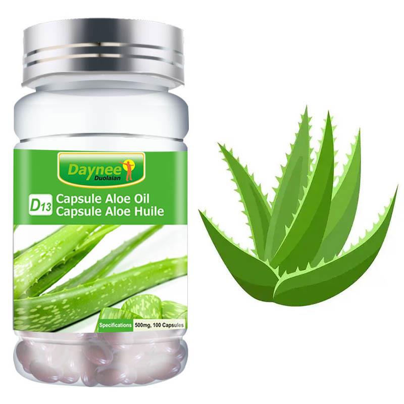 跨境电商芦荟软胶囊0.5g100粒/瓶Aloe Oil Softgel capsule样品