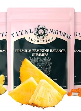 跨境TK爆款女性平衡软糖Feminine Balance Gummies