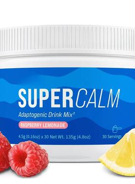 跨境TK亚马逊爆款 树莓柠檬水适应性混合饮料SUPER CALM工厂样品