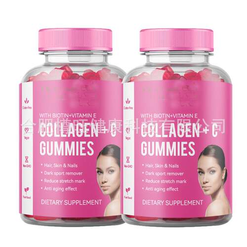 collagen+C胶原蛋白Remove Dark Spots Biotin Collagen Gummies