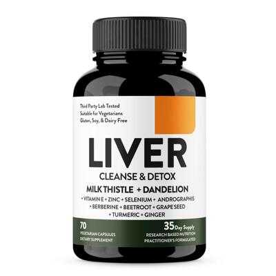 现货TK亚马逊 Temu爆款热销品70粒清洁胶囊LIVER CLEANSE源头样品