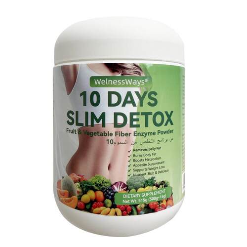 10  Vegetable Fiber Enzyme Powder样品