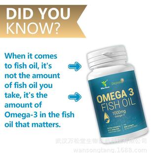 欧米伽3 鱼油 Omega 3 Fish Oil Cod Liver Oil Softgel样品