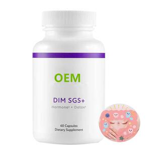 DIM Hormone+ Deto Dietary Supplement Hard Capsule样品