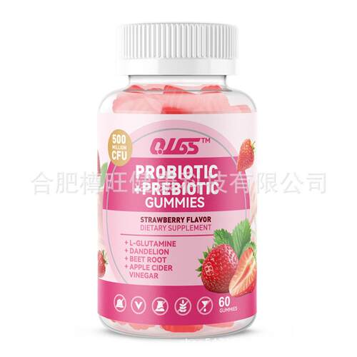 Women Vitamins Probiotic Gummies样品