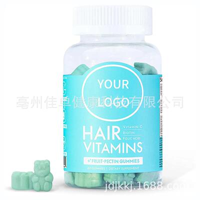 跨境热销hair skin nails头发软糖Collagen Biotin Gummies样品