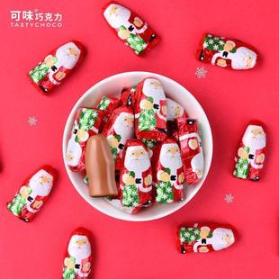 Christmas Crispy Rice Chocolate Gift Box Set 圣诞节礼盒装