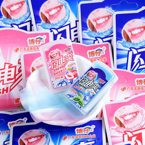 博仔薄荷片糖果 Bozai mint slice candy