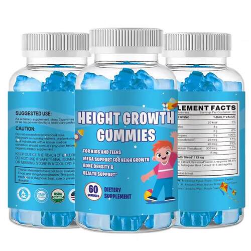 定 制亚马逊TK跨境爆款60粒身高软糖HEIGHT GROWTH GUMMIES支样品