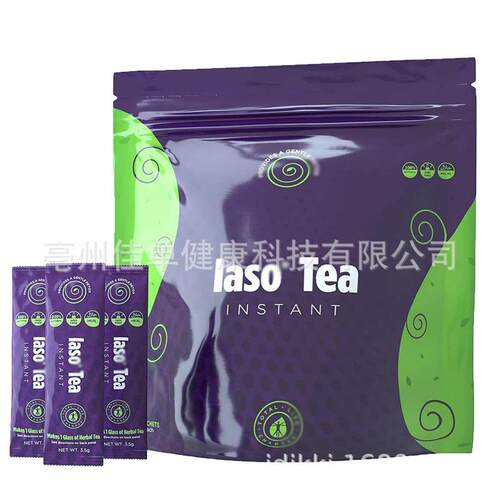 跨境电商IA SO INSTANT beauty slim fit flat速溶DETOX茶TEA样品