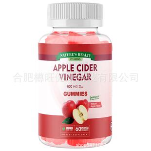 Keto apple Cider Vinegar Acv Supplement Vinegar Gummies样品