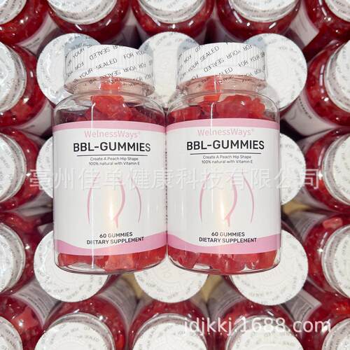 Butt And Hips Enlargement Gummies Big Booty Enhance维生样品