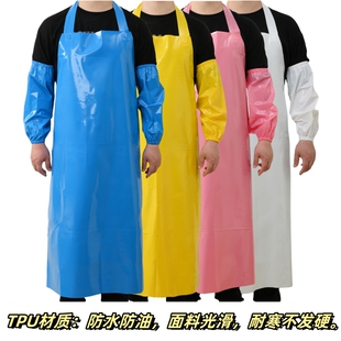 防水防油围裙袖套 屠宰卖鱼家用工业加厚加大成人洗碗食堂专用TPU