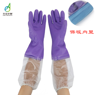 东亚808 家用手套冬天洗衣加绒加厚洗碗家务清洁 4绒布保暖接袖