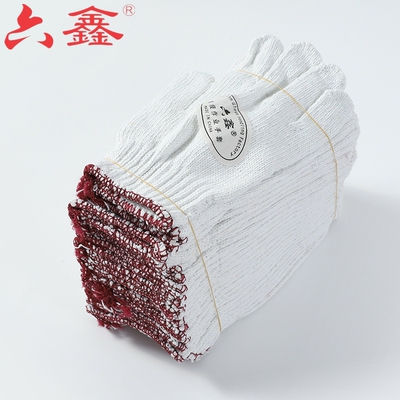 六鑫700g白纱线手套江浙沪包邮