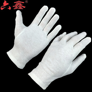 六鑫牌作业手套 棉布纯棉礼仪白布白色盘珠文玩劳保装配工业5008A