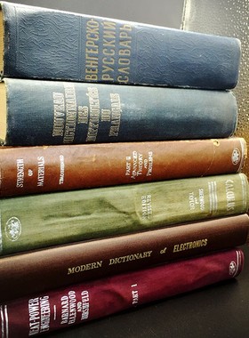 旧书英文二手复古旧书 外文欧式硬皮烫金书 拍摄道具家居办公摆件