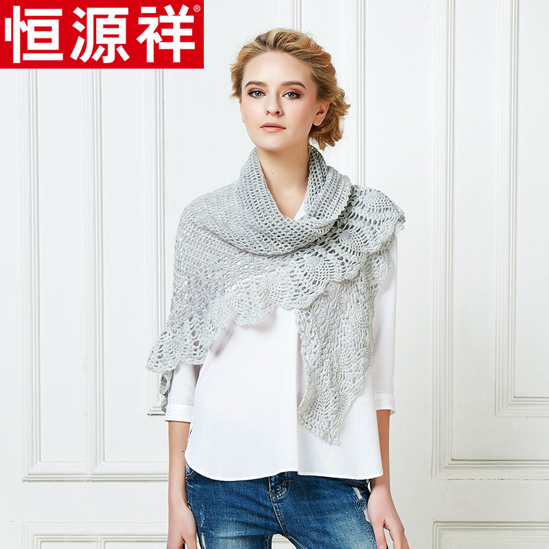 Handmade custom hyz Shawl scarf Pure wool Cardigan air conditioner Solid coat singleton Versatilein the Accessories/Leather belt/Hat/Muffler , Muffler/Scarves/Shawl  category - from Buy2taobao.com to provide professional Taobao agent buy service