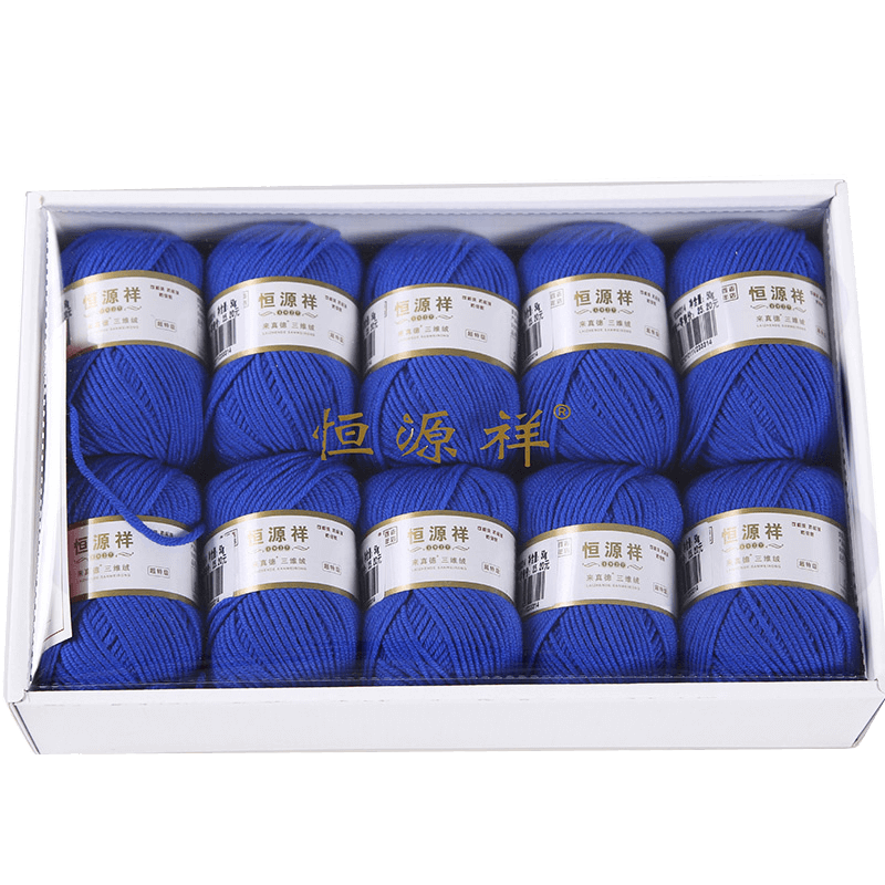 恒源祥毛线纯羊毛线中粗手编宝宝毛线儿童可贴身绒线围巾毛线V211