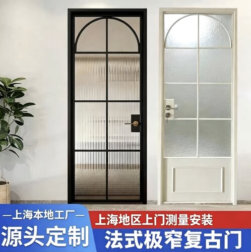 复古极窄铝合金防霉长虹平开门