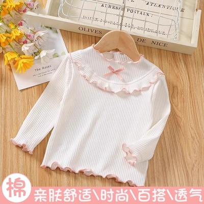 儿童长袖T恤秋冬季款加绒加厚女宝宝百搭打底衫纯棉洋气花边上衣