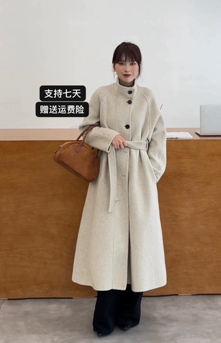 2026年早春款立领双面羊毛大衣女长款韩版A型系带裙摆羊毛呢外套