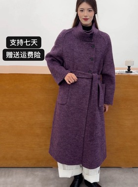 2025冬季加厚立领双面羊毛大衣女紫色高端慵懒风中长款羊毛外套女
