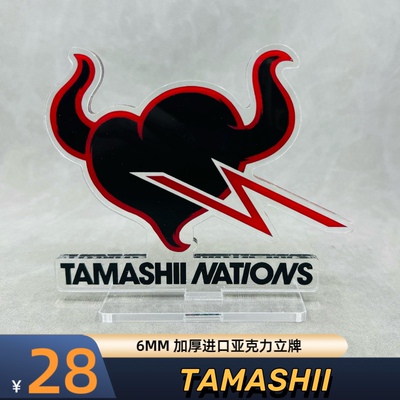 魂robot TAMASHII NATIONS 亚克力立牌 12cm长度