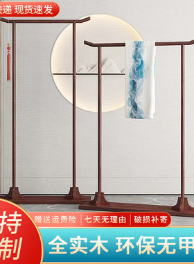 秀禾婚纱展示拆装实木新中式简约