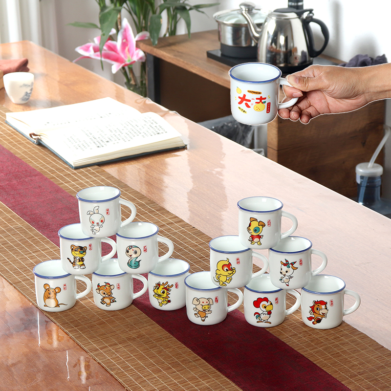 迷你陶瓷功夫小茶杯1两白酒卡通耐高温带把手小口杯60毫升酒杯子
