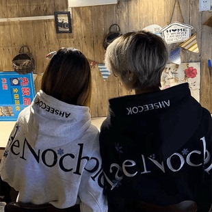 情侣款美式复古字母雪花刺绣连帽卫衣春秋新款百搭宽松设计感上衣