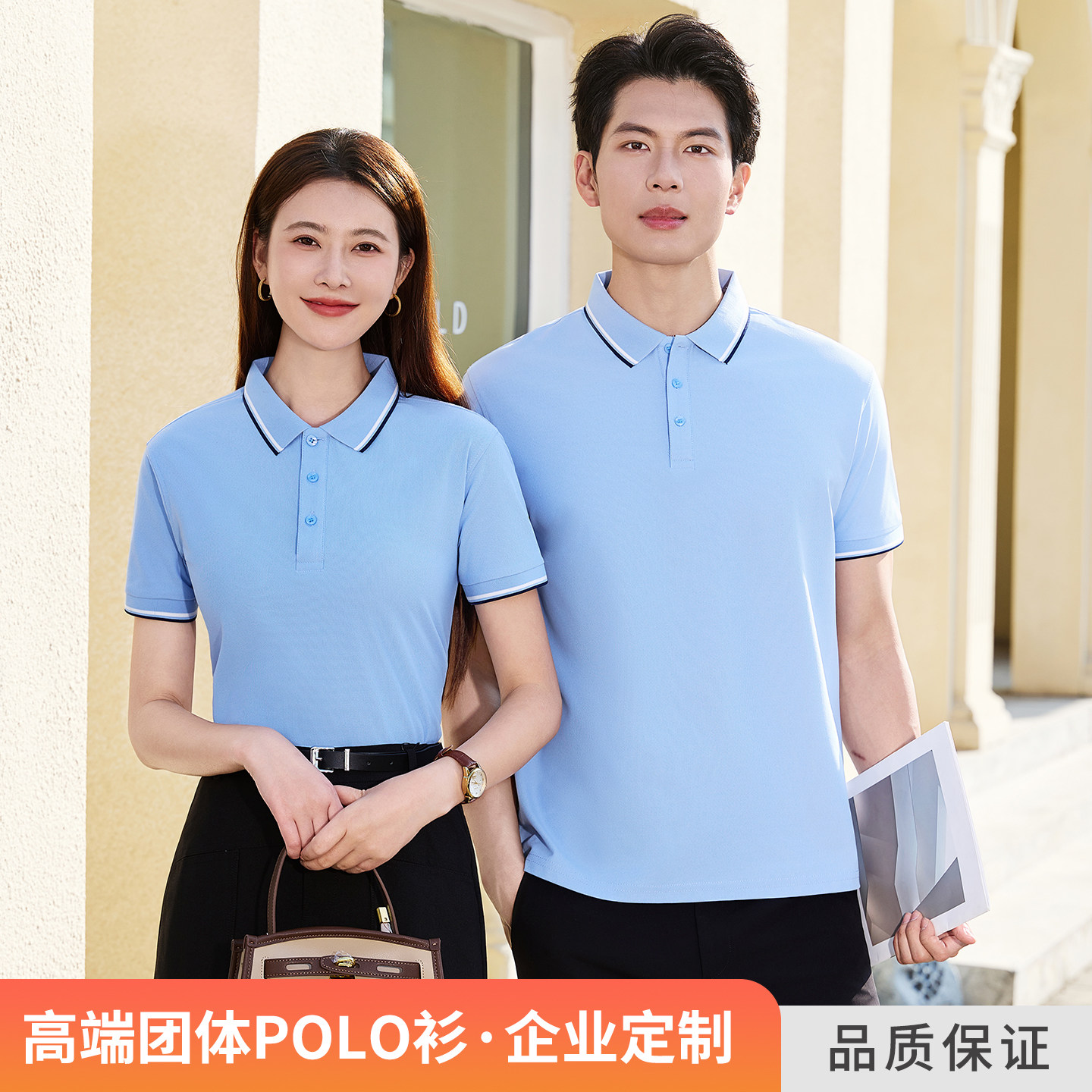 翻领短袖T恤定制印LOGO刺绣