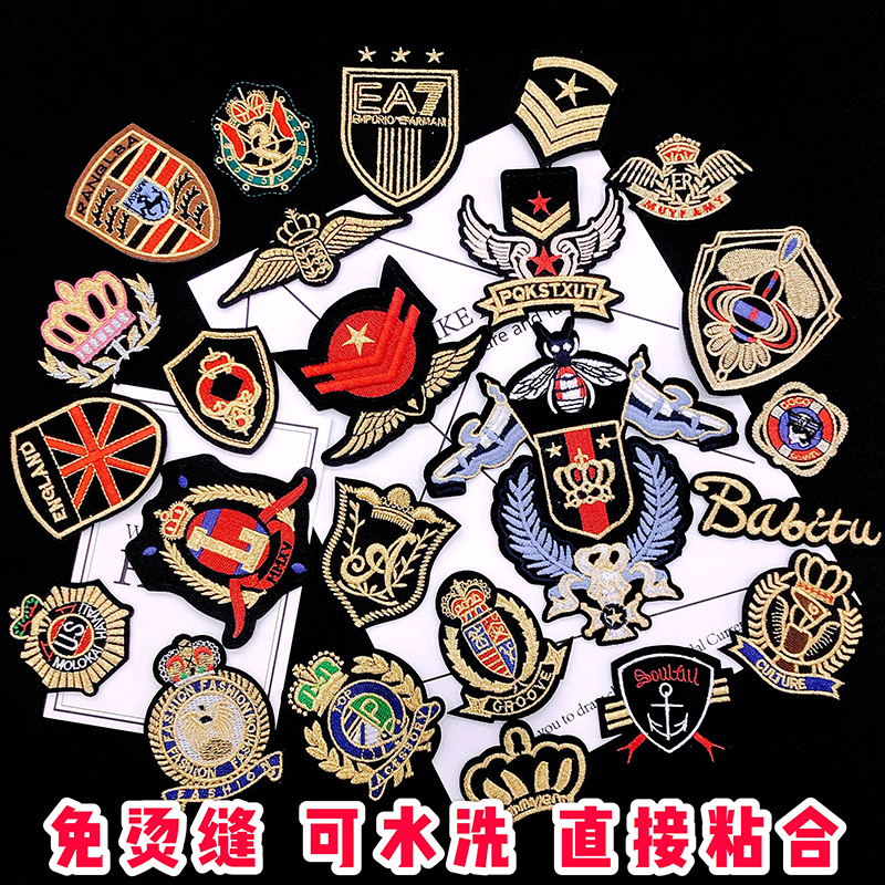 黑色徽章皮质外套无痕包邮刺绣贴