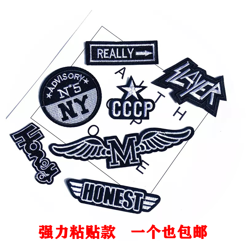 黑色刺绣无痕补贴羽绒服外套百搭