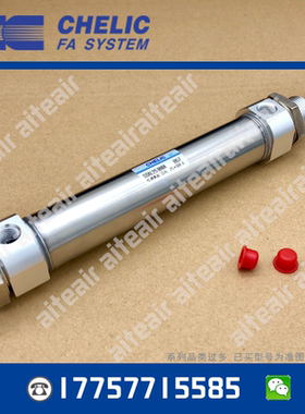 气立可气缸SDXL SDX20X175-200-225-300-N-K-C-FA-LB-CB-SA1-SB2