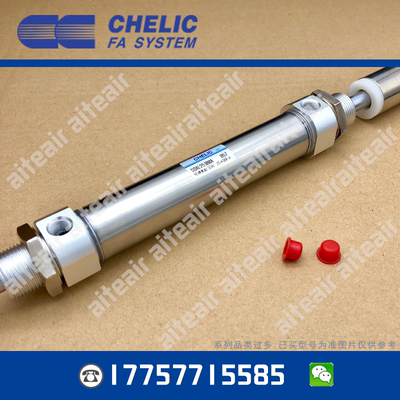 气立可气缸SDXL SDX20X175-200-225-300-N-K-C-FA-LB-CB-SA1-SB2