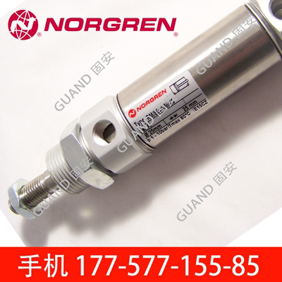 NORGREN诺冠气缸RM/8026/M/25/50/80/200/100/125/150/320/300/C