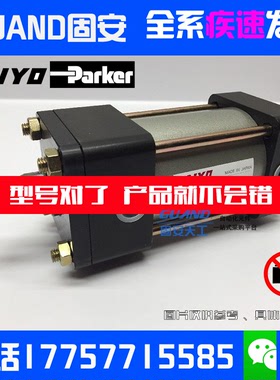 TAIYO PARKER气缸 10A 10B DC7 10F 10G 10S 10Z-5-6-6G-1-1R-3-2