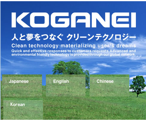 KOGANEI小金井薄型气缸JDAS/JDA12x5x10x15x20x25x30x35x40x50-B