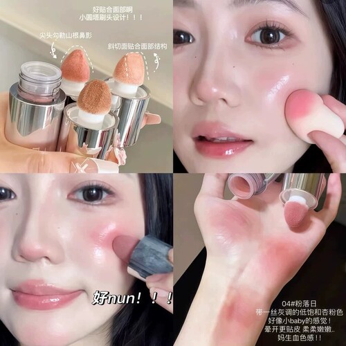 herorange液体腮红液2026新款韩系水光膨胀收缩超火无花果奶杏色