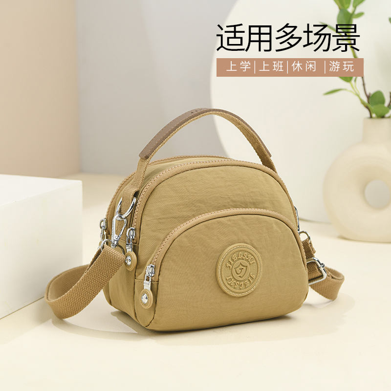 两用迷你大容量手提包2024新款