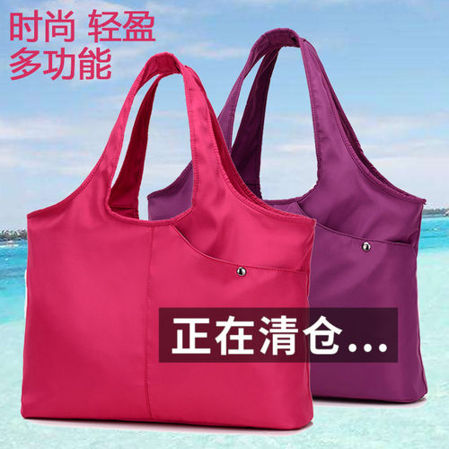 防水单肩牛津布时尚风大包包
