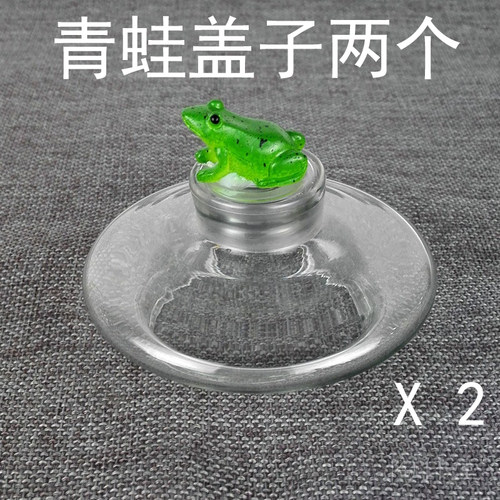 原厂陶然炉正稻玻璃壶青蛙盖子烧水壶养生壶善而美配件美祺茶炉 - 封面
