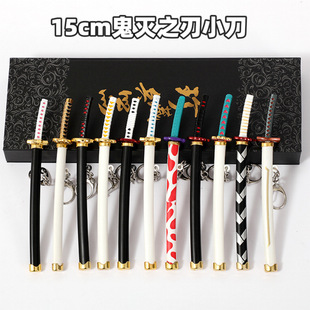 鬼灭之刃日轮刀玩具蝴蝶忍炭治郎我妻善逸水柱炎柱虫蛀上弦六狯岳