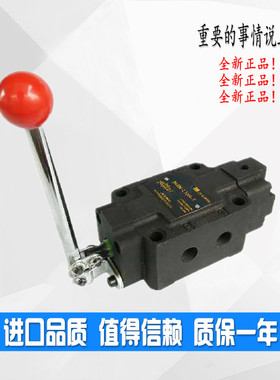 JIEMING手动阀34SO-L20H-T 34SO-L20H-W 34SM-L20H-T 34SM-L20H-W